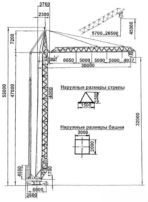 Башенный кран КБ-411